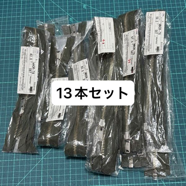 YKK オープンファスナー 金属 コイル
