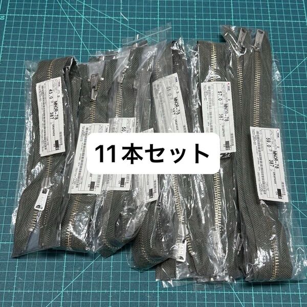 YKK オープンファスナー 金属 コイル