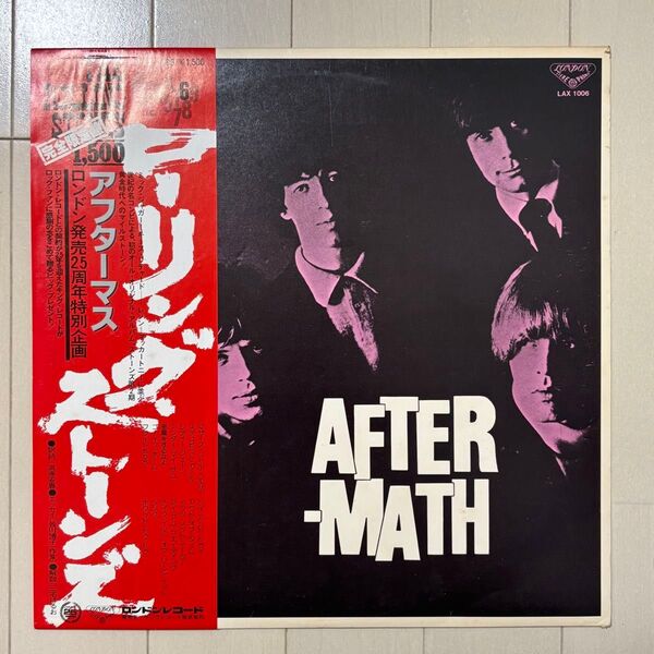 AFTERMATH アフターマス ローリング・ストーンズ LAX 1006完全限定盤 レコード LP