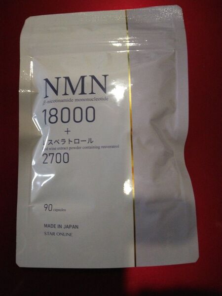 NMNサプリ 18000mg レスベラトロール2700mg