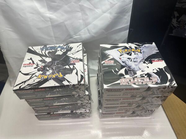 ポケモンカードゲーム ブラックボルト 4BOX ホワイトフレア 4BOX 合計8BOX拡張パック 新品未開封 シュリンク付き