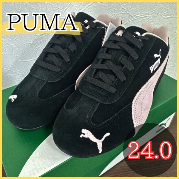 PUMA Speedcat OG プーマ スピードキャット 24.0 スニーカー