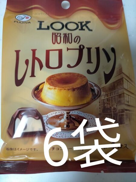 ルック プリン チョコレート