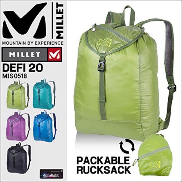 ミレーMILLETバックパックDEFIデフィ20ナイロン軽量パッカブル折り畳みアタックザック黒ブラックBLACK MIS0518