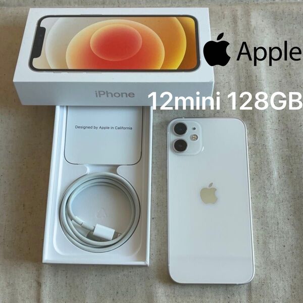 AppleアップルiPhone12 miniホワイト白128GB SIMロック解除済ネットワーク利用○バッテリー78%