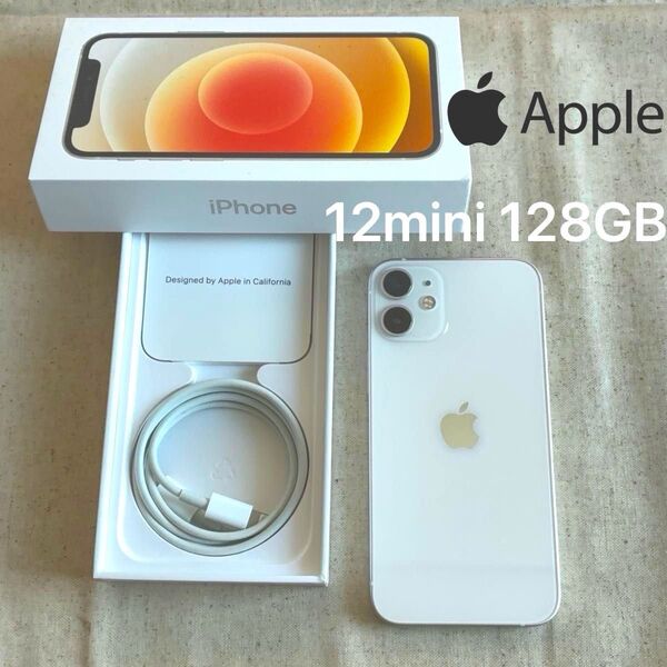 AppleアップルiPhone12 miniホワイト白128GB SIMロック解除済ネットワーク利用○バッテリー78%