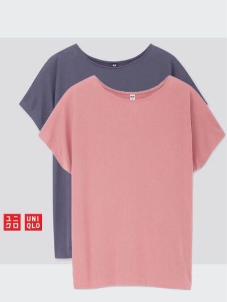 ユニクロUNIQLOドレープクルーネックTシャツ無地半袖L 66BLUEブルーグレー青12PINKローズピンク桃色くすみ色