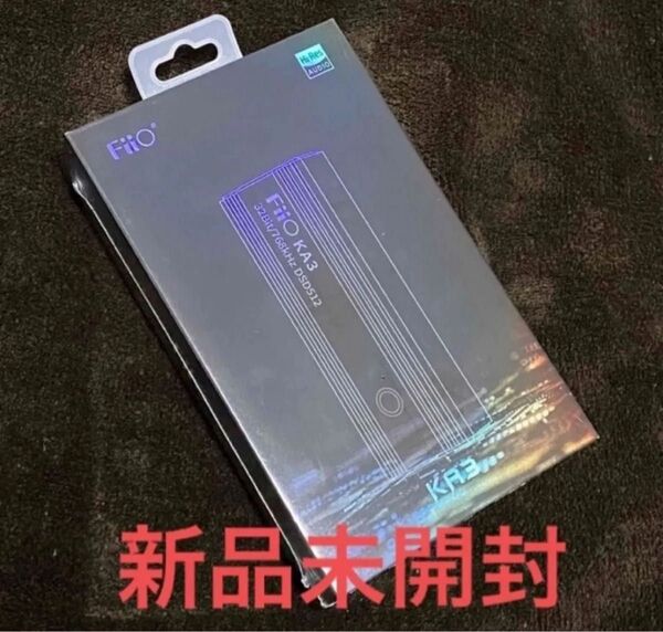 【新品未開封】FiiO KA3 迅速発送 ヘッドホンアンプ
