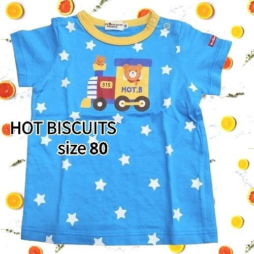 未使用 ミキハウス ホットビスケッツ ビーンズくん 半袖Tシャツ 80センチ