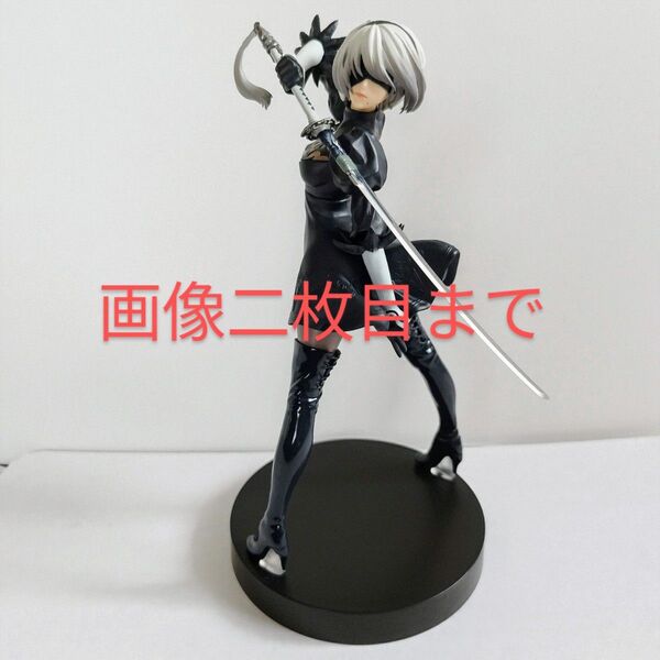 NieR:Automata Ver1.1a POP UP PARADE ちょこのせ 2B フィギュア セット