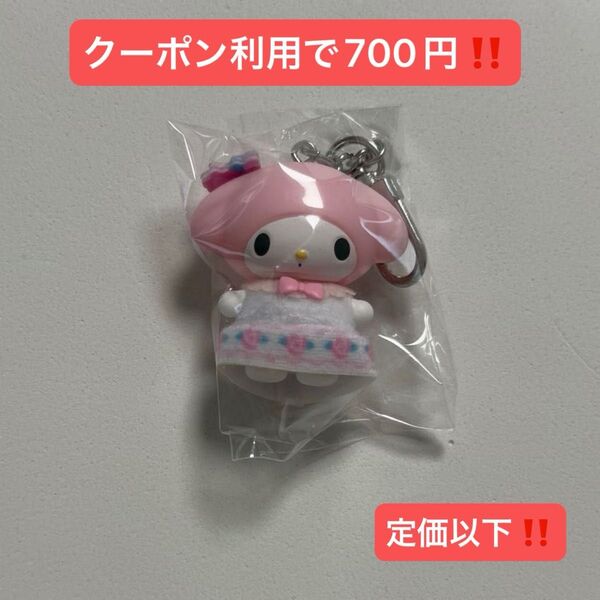 サンリオキャラクターズ ちびっとも スイーツ