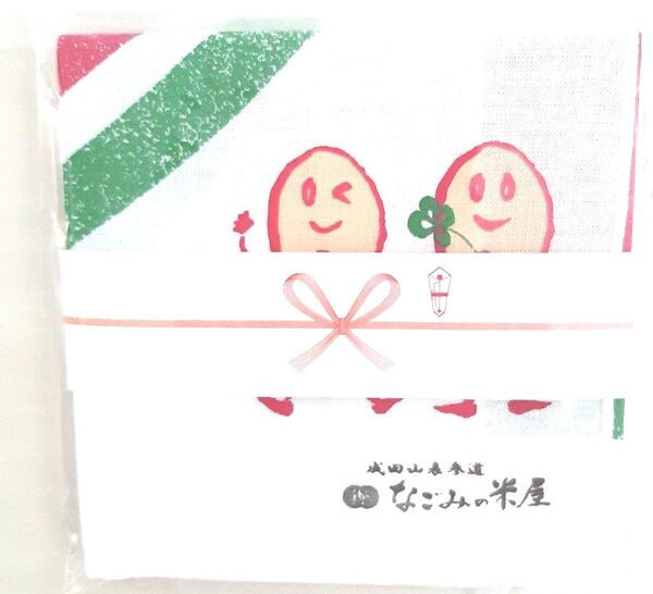 なごみの米屋 ぴーちゃん 手ぬぐいハンカチ 購入特典 非売品 羊羮 落花生 和装小物 ガーゼハンカチ どら焼き すいか