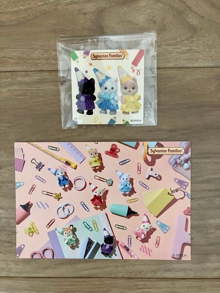 シルバニアファミリー 色えんぴつ ステッカー ポストカード 非売品