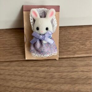 シルバニアファミリー しろウサギの小さい赤ちゃん パープル