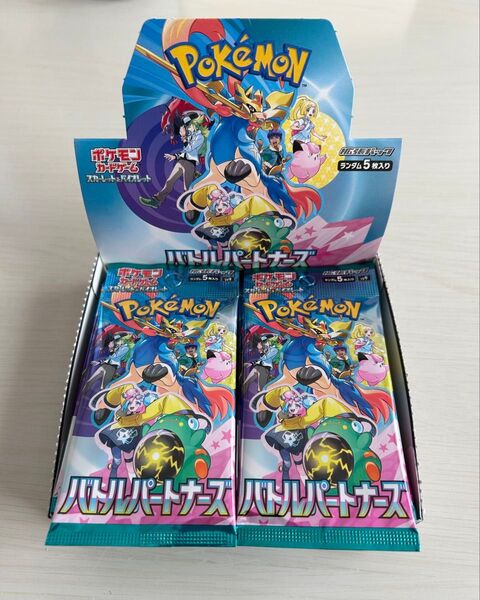 【封入率boxと変わりなし】バトルパートナーズ 1box(30p)