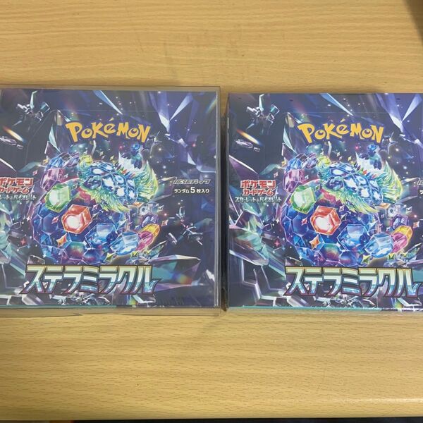 ポケモンカードゲーム ステラミラクル シュリンク付 box 2boxセット