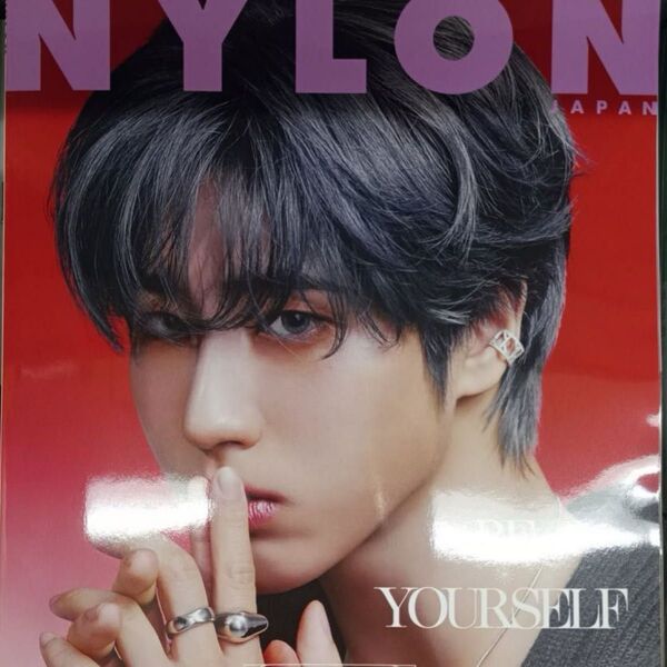 straykids スキズ NYLON Japan 5月 ハン HAN 雑誌 ミニカード付き