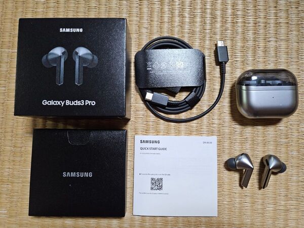 Samsung Galaxy Buds3 Pro