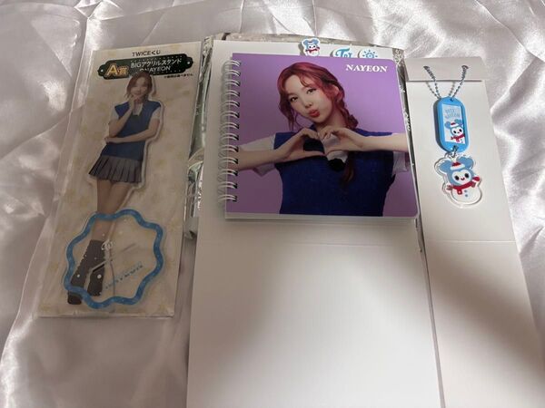 TWICE ファミマ くじ ナヨン アクリルスタンド アクスタ