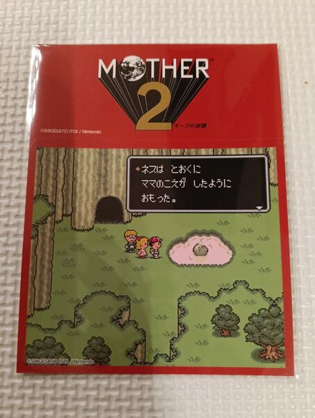 【未開封】MOTHER2 カントリーマアム ステッカー