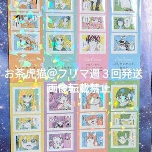 ちゃお コミックスフェア春色パステル フォトグレイ風シール 計4点セット