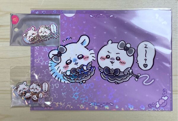 【新品、未開封】まじかるちいかわ 悪いバージョンな ホログラムステッカー ☆ アクリルスタンド ☆ クリアファイル 3点セット