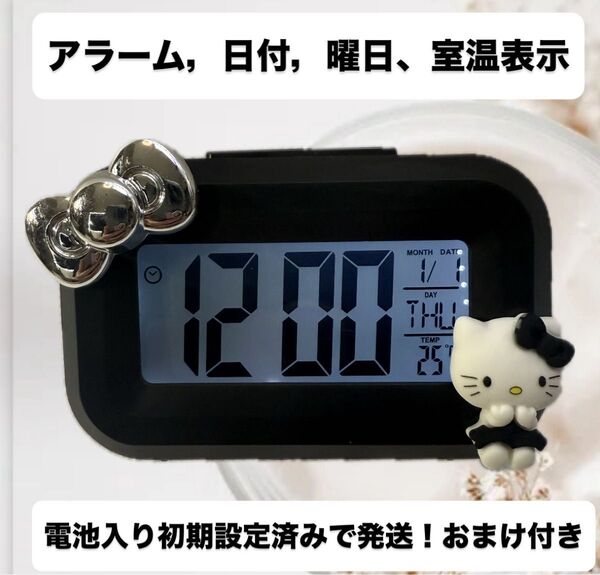 設定済み キティちゃん 置き時計 目覚まし時計 クロック 温度 デジタル ハローキティ モノトーン リボン アラーム付 白黒