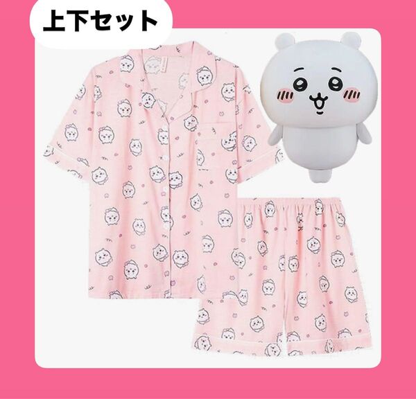 ちいかわ パジャマ L ピンク 半袖 短パン 上下セット セットアップ ルームウェア コットン 綿 ショートパンツ