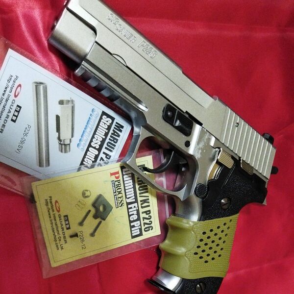 短期出品 マルイ サバゲー仕様SIG P226カスタム 東京マルイ