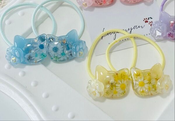 【ハンドメイド】ふんわりねこのミニヘアゴム2点セット(イエロー、ブルー)
