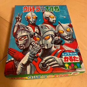 ウルトラマンのカルタ