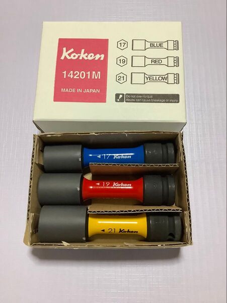 ko-ken ホイールナット用ソケットセット(薄肉) 14201M 12.7sq コーケン