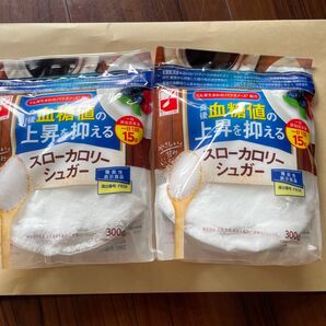スローカロリーシュガー 2袋セット