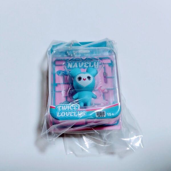 TWICE LOVELYS ブリスターマスコットチャーム NAVELY (ナヨン)【未開封】