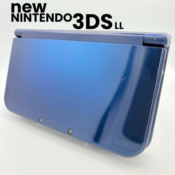new NINTENDO 3DSLL 本体のみ メタリックブルー 上画面ips ニューニンテンドー3DS LL 任天堂 ブルー
