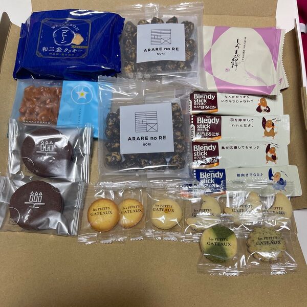 アンリシャルパンティエ お菓子の香梅 東京会館 洋菓子 せんべい コーヒー クッキー しろえび紀行 あられ 菓子 詰め合わせ