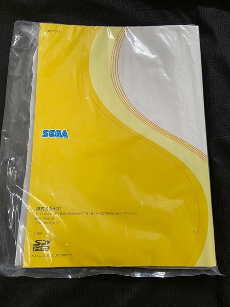 UFO triple twin 取扱説明書