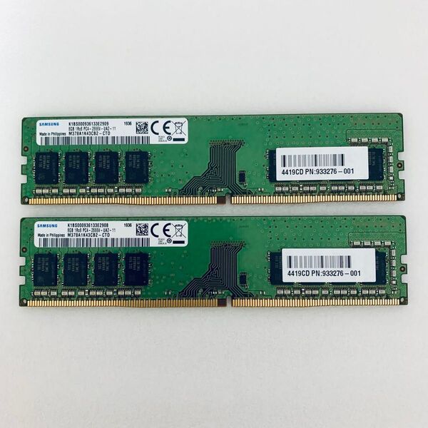 SAMSUNG デスクトップPC用メモリー DDR4 8GB PC4-2666V の中古品 2個 合計16GB