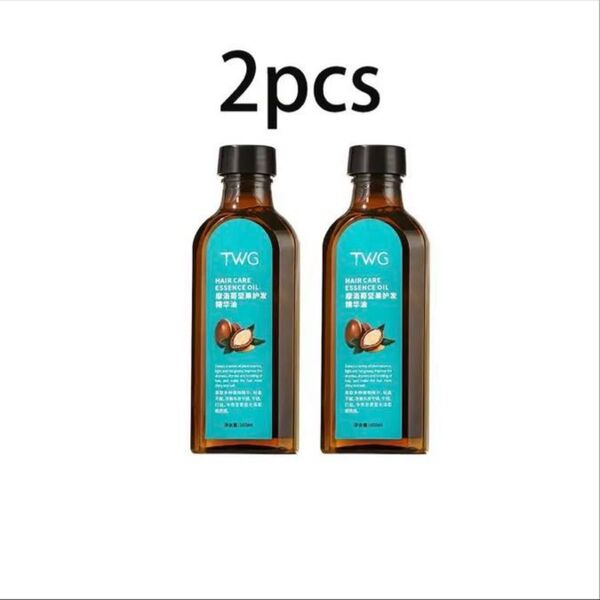 モロッカンヘアオイル 100ml 2本セット スタイリング剤
