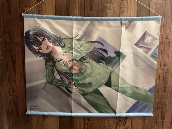 時々ボソッとロシア語でデレる隣のアーリャさん タペストリー