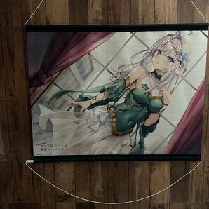 時々ボソッとロシア語でデレる隣のアーリャさん タペストリー