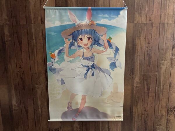 ホロライブ3期生 兎田ぺこら タペストリー