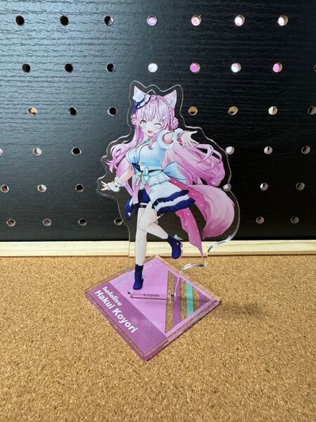 ホロライブ6期生 博衣こより アクリルスタンド
