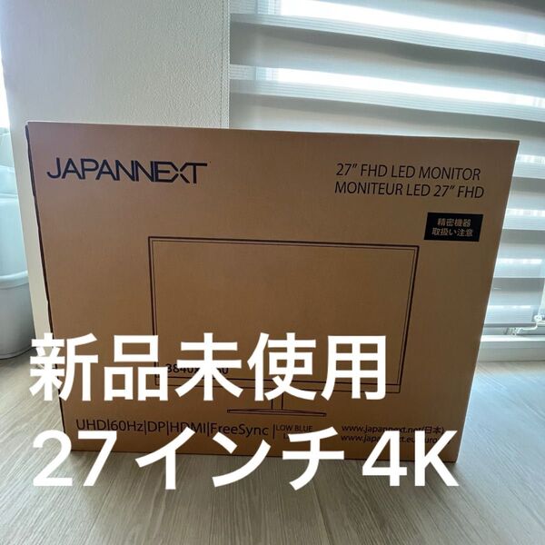 JAPANNEXT モニター 4K 27インチ