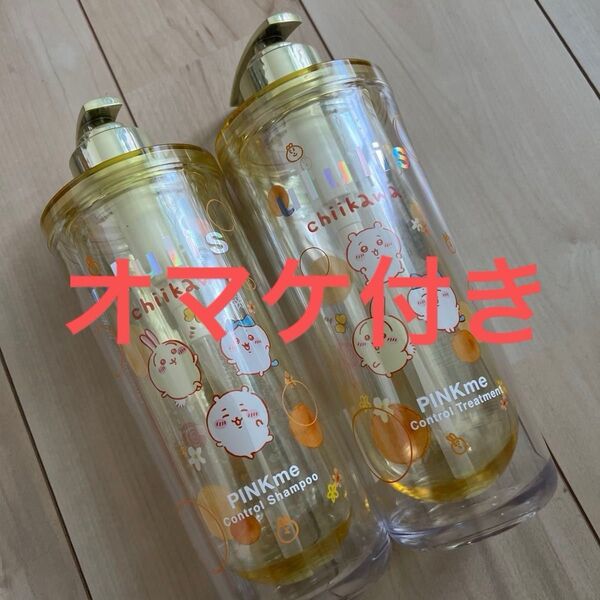 ちいかわシャンプー空ボトル2個セットオマケ付き♪ヘアゴム付き♪