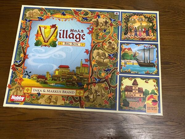 村の人生 BIGBOX ボードゲーム ホビージャパン 日本語版 村の人生 Village