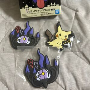 ポケモン 一番くじ タイプゴースト F賞 ぷっくりラバーマグネット ミミッキュ シャンデラ2