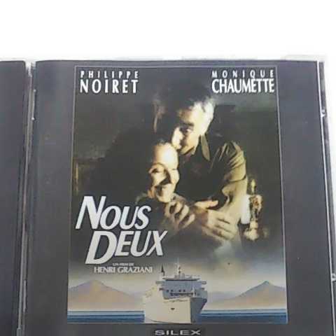 【CD】Michel Raffaelli Nous Deux ( No Dui )/ Silex / サウンドトラック / オーヴェルニュ / Henri Graziani / Philippe Noiret