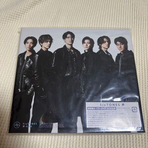 【美品】正規品 SixTONES 声 (初回盤A) (CD+DVD)