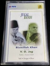 [Cass] Jugalbandi : Shehnai & Violin / Bismilah Khan & V. G. Jog / Classical / Folk / World / Indian Classical_画像1